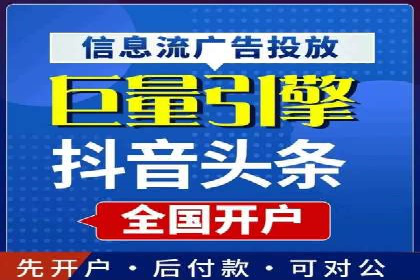 案例分析：如何提高百度推广点击率