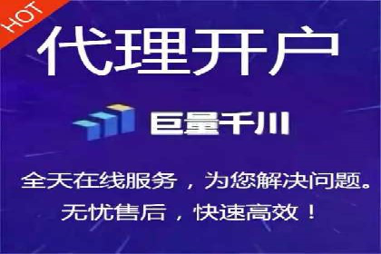 Sem优化公司案例：助力企业实现品牌曝光